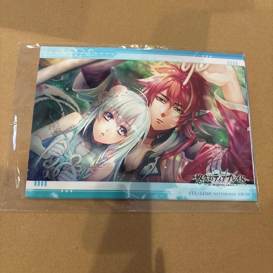 悠久のティアブレイド ステラ特典 ブロマイド7枚セット - メルカリ