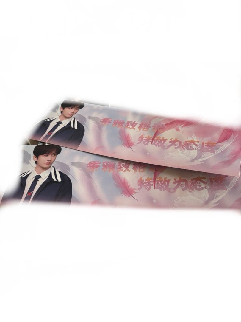 みのっちページ③