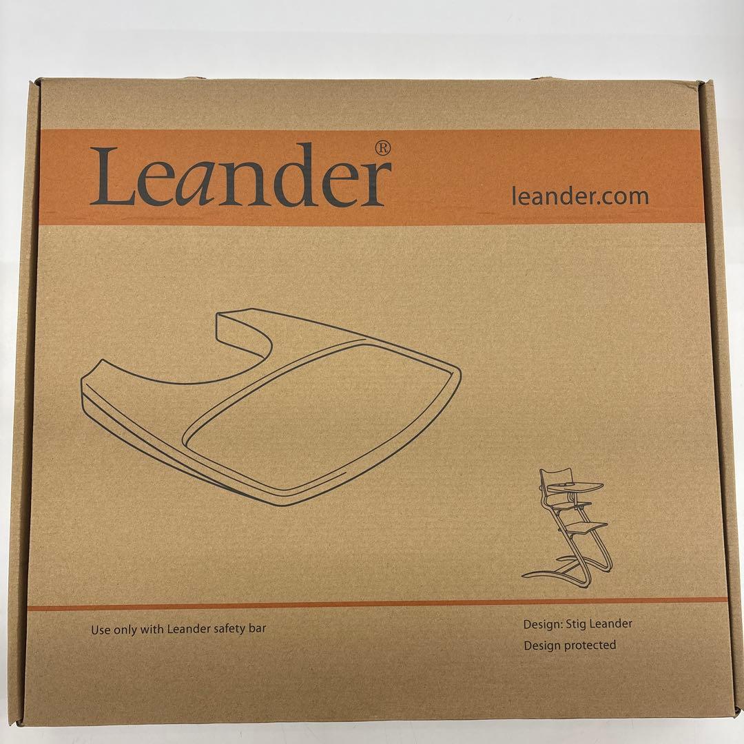 【21】　【新品】リエンダー　ハイチェア専用　トレーテーブル　ホワイト Leander リエンダー チェアトレー ( ホワイト )｜北欧雑貨