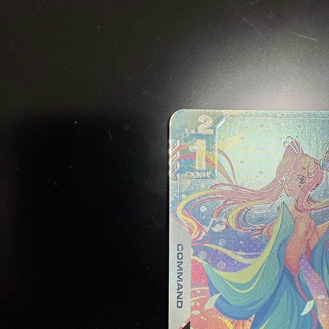 5枚】キャプテン翼 カードダスキラ No.1大空翼 シュナイダー 日向 当時