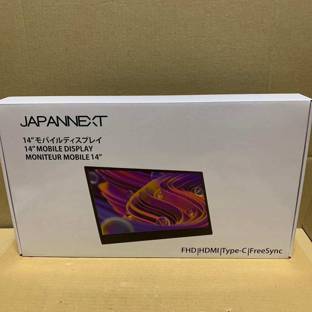 新品　JAPANNEXT 14インチ IPSパネル搭載 フルHD Amazon.co.jp: 【ECサイト限定】JAPANNEXT 14インチ IPSパネル搭載