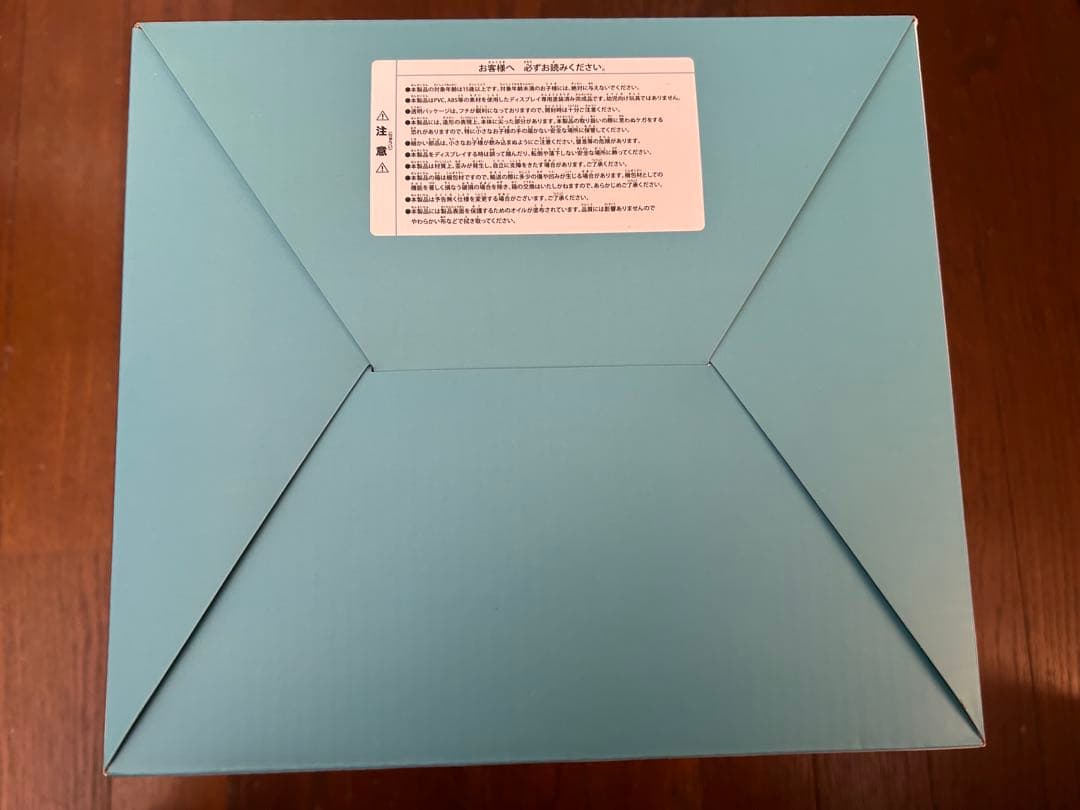 あみあみ×AMAKUNI ライザ 1/6フィギュア [未開封]