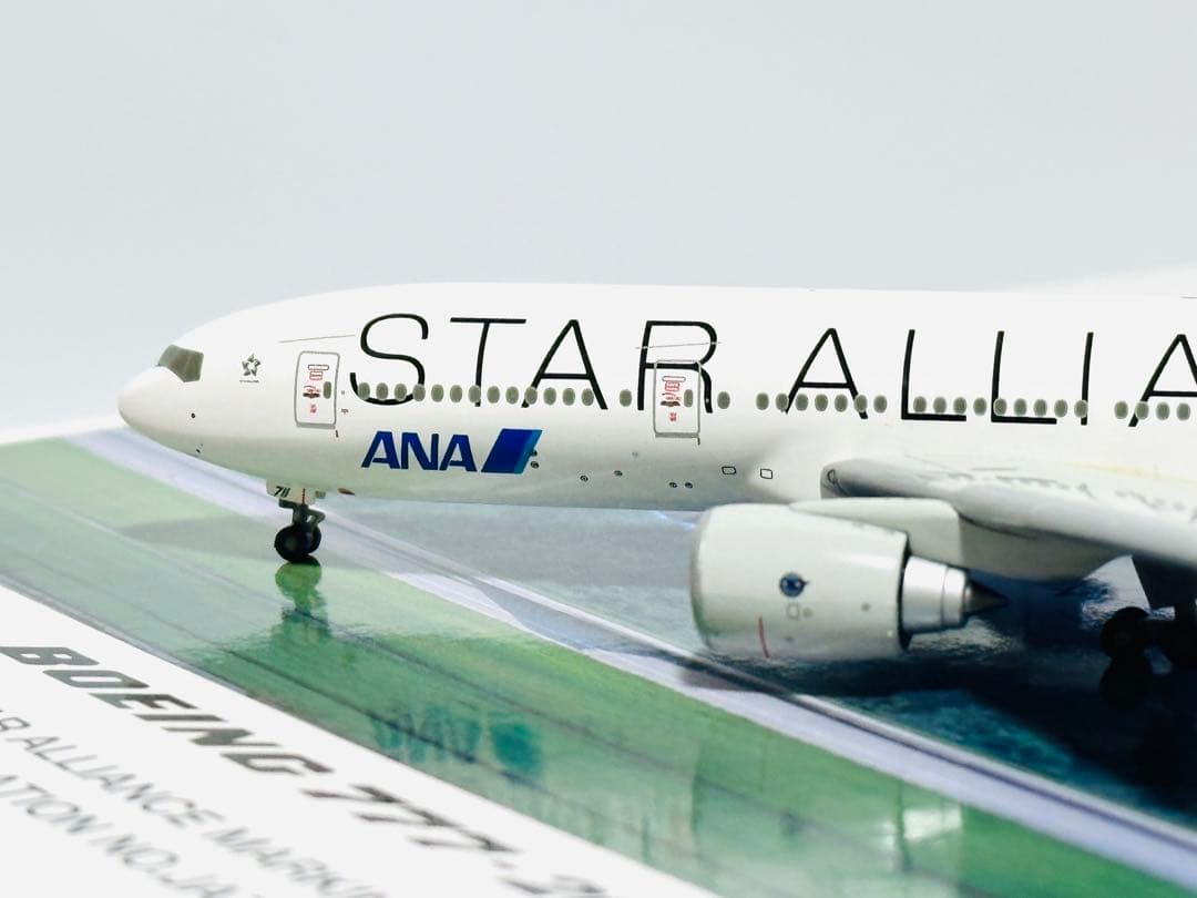 全日空商事 1/400 B777-200 スターアライアンス NH40002 - メルカリ