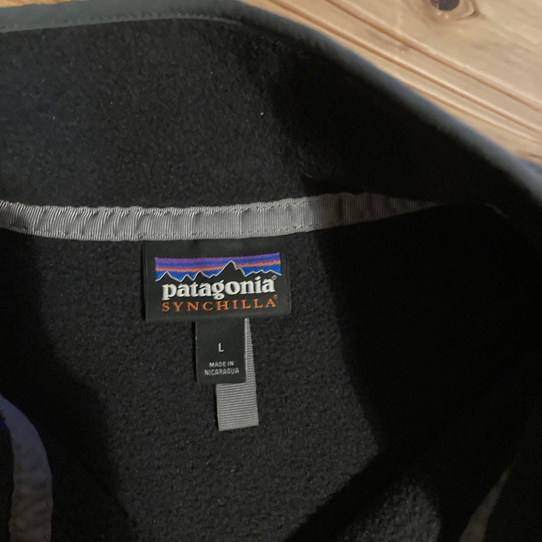 パタゴニア シンチラ スナップT フリース 野村周平さん着モデル - メルカリ