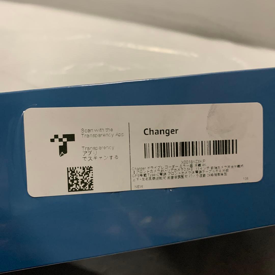 未使用 CHANGER DASH CAM MIRROR ミラー型ドラレコ V98 - メルカリ