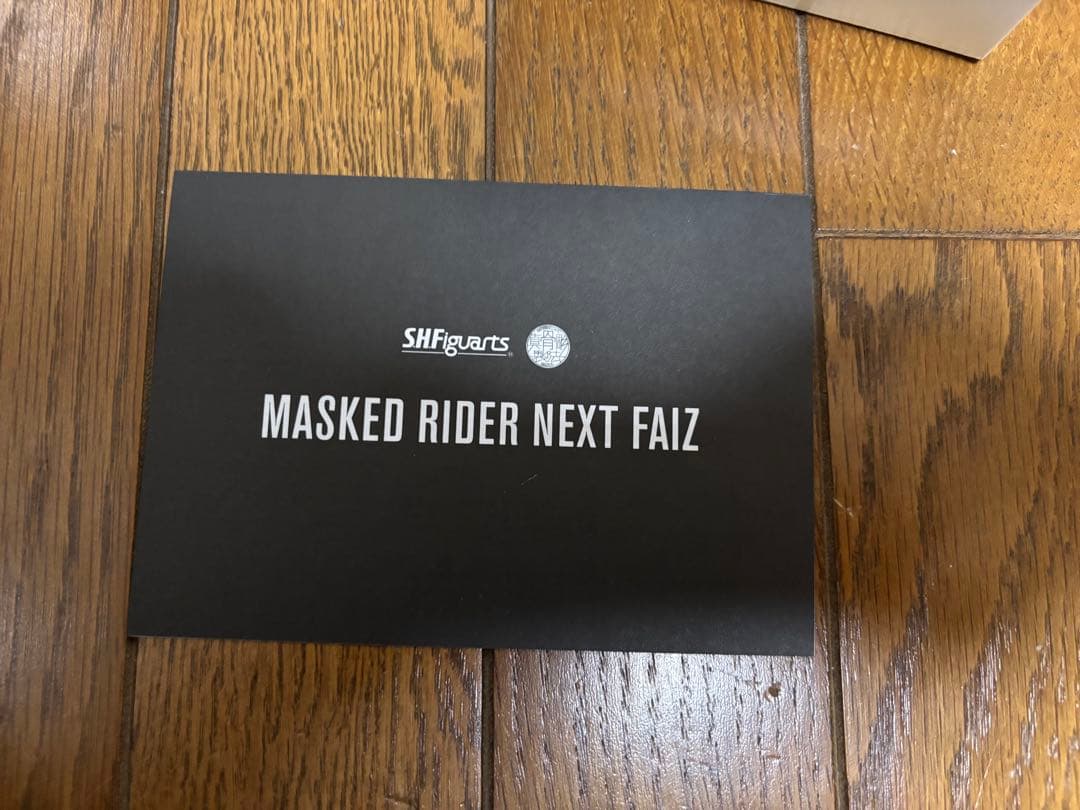 S.H.Figuarts 真骨彫製法　仮面ライダーネクストファイズ