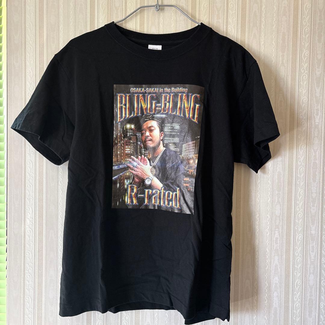 Creepy Nuts R-指定 ブリンブリン Tシャツ - メルカリ