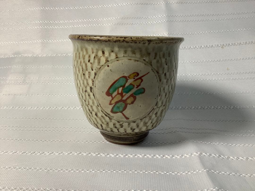 人気作家 小島陽介作 刷毛目筒向こう 5客セット