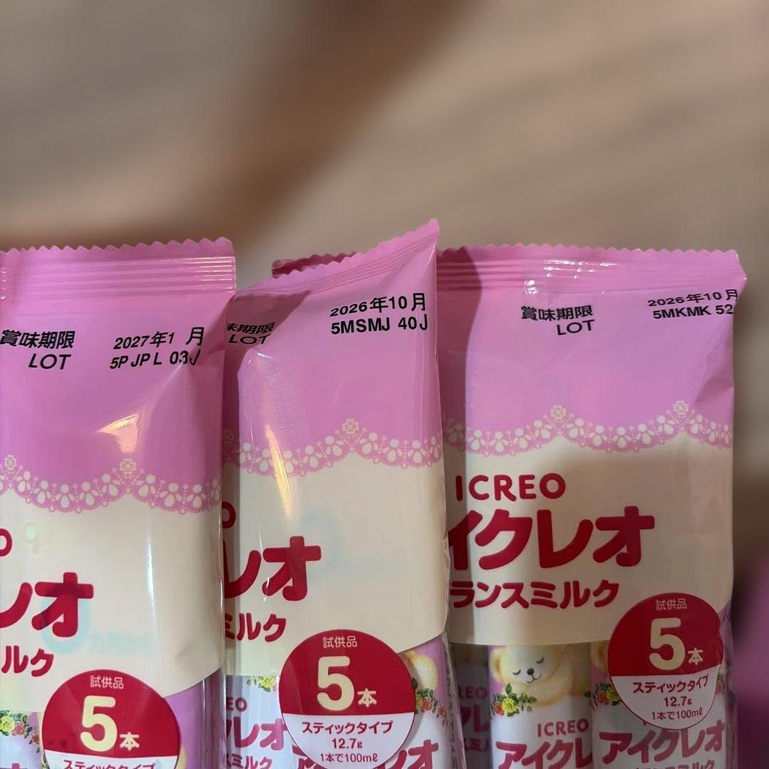 アイクレオ バランスミルク 2缶セット＋スティック27本 - メルカリ
