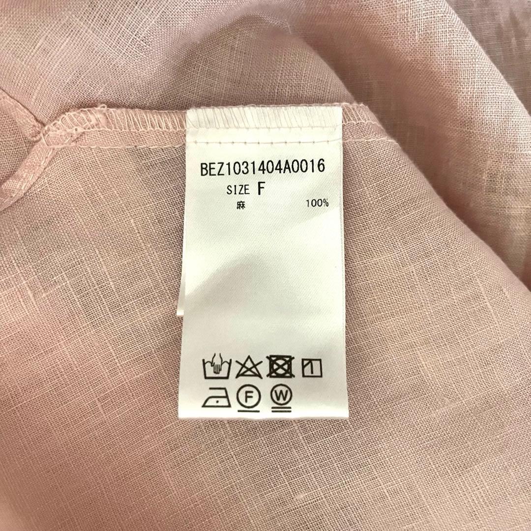 定価2.53万 ビアズリー 前結びリネンチュニックブラウス ピンク 春