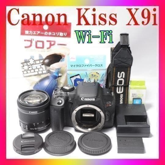 ✨Canon Kiss X9i✨スマホ転送❣️自撮り❣️手振れ補正❣️高機能