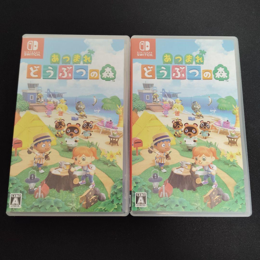 ワッフル！あつまれ どうぶつの森 Nintendo Switch　2個 ワッフル！あつまれ どうぶつの森 Nintendo Switch 2個 ワッフル
