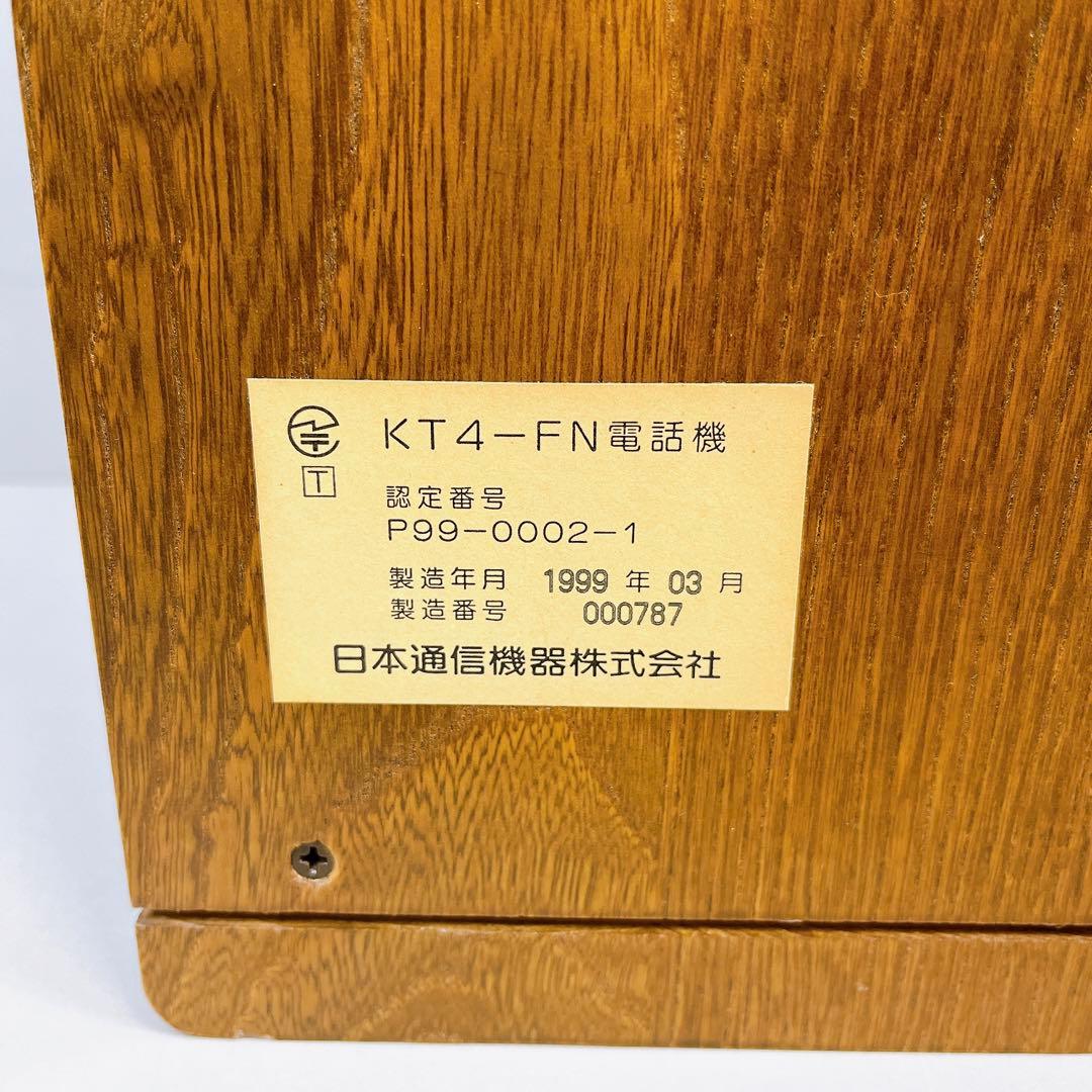 浪漫電話 KT4-FN 公衆電話 アンティークレトロ 日本通信機器 ロマン