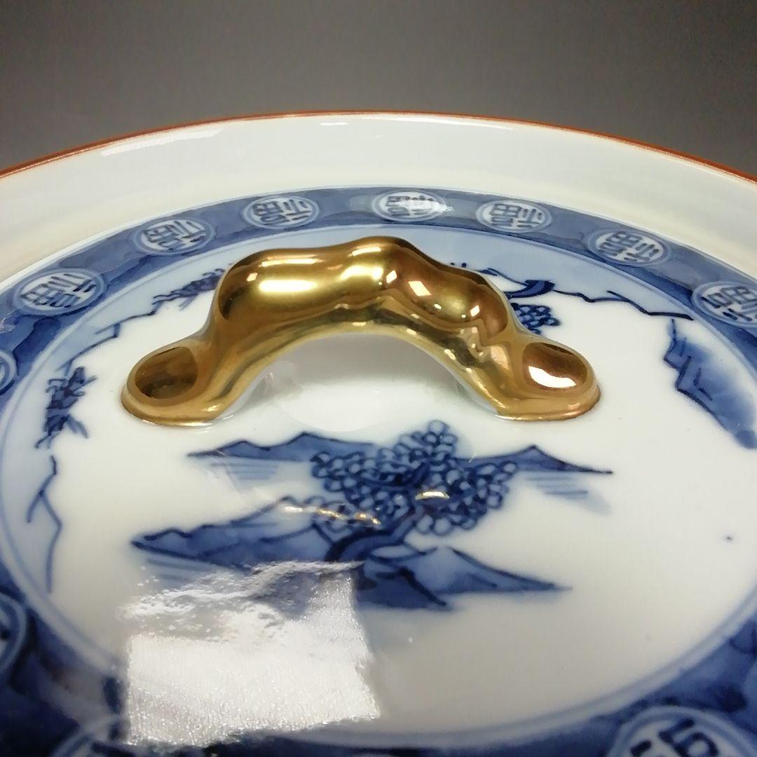 S583 水指 『丸紋帯 松竹梅』『加藤藤城作』 共箱 茶道具 - メルカリ