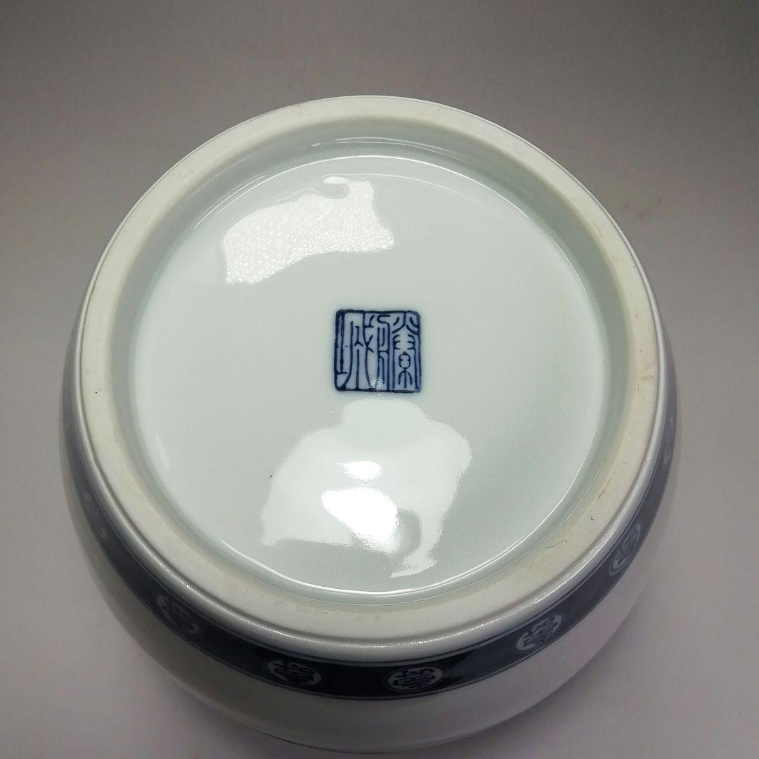 S583 水指 『丸紋帯 松竹梅』『加藤藤城作』 共箱 茶道具 - メルカリ