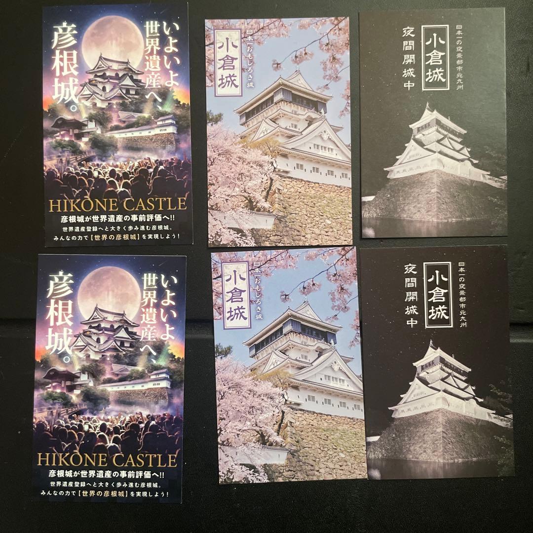 たび友様 リクエスト 2点 まとめ商品 - メルカリ