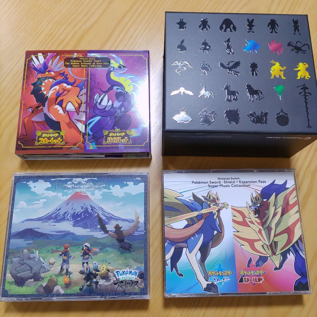 ポケモン スカーレット・バイオレット ソード・シールド レジェンズ