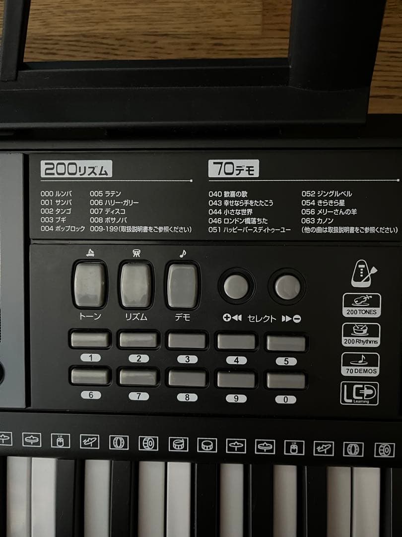 夢グループTSP-670D ガイド機能付き電子ピアノ マイク付き 美品 取説