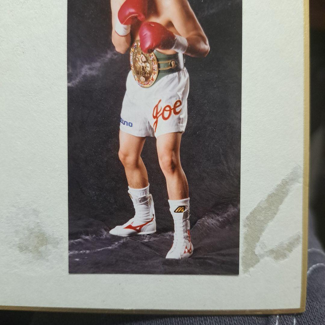 辰吉丈一郎サイン - メルカリ