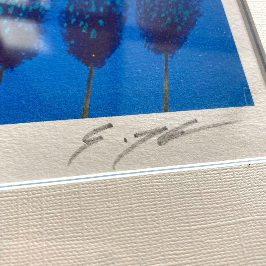 楽天市場】葉祥明・A 【美品】葉祥明 絵画 気球の夜空