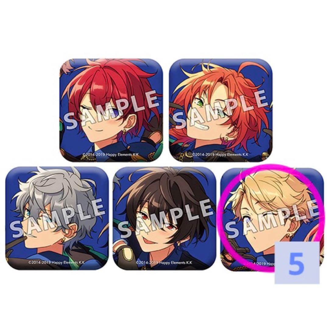 あんスタ TRIP アルバム 特典 缶バッジ スクエア缶 Knights 鳴上嵐