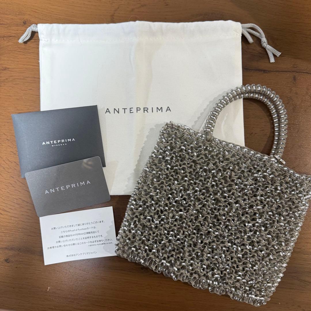 【nemu】ANTEPRIMA スタンダードミニアトゥーラ　カーキシルバー スタンダード ミニアトゥーラ/カーキシルバー ｜ 【公式】アンテプリマ