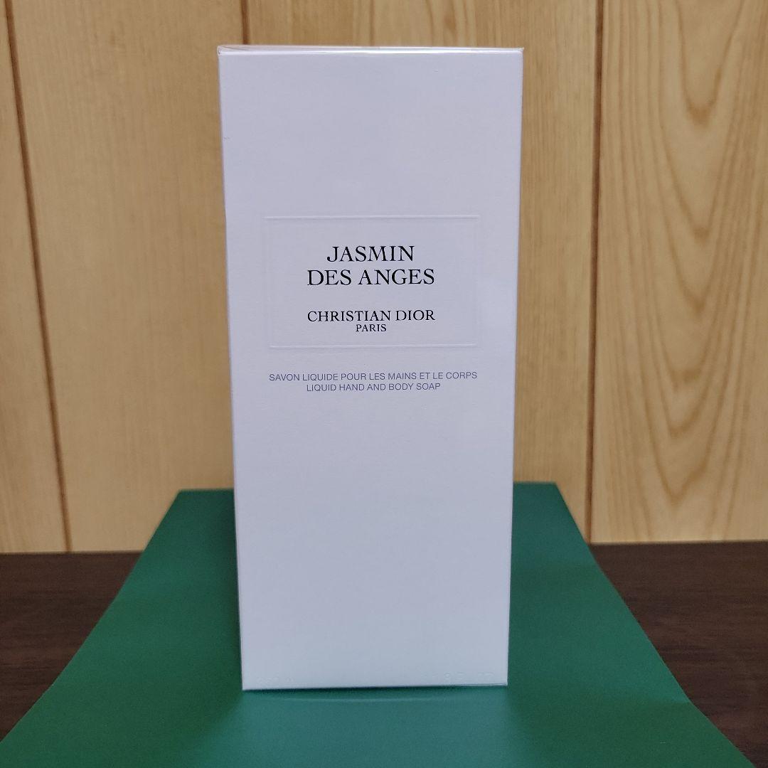 新品未開封☆メゾン クリスチャン ディオール ジャスミンデザンジュキッド ソープ DIOR】 新作 メゾン クリスチャン ディオール ジャスミン デ ザンジュ