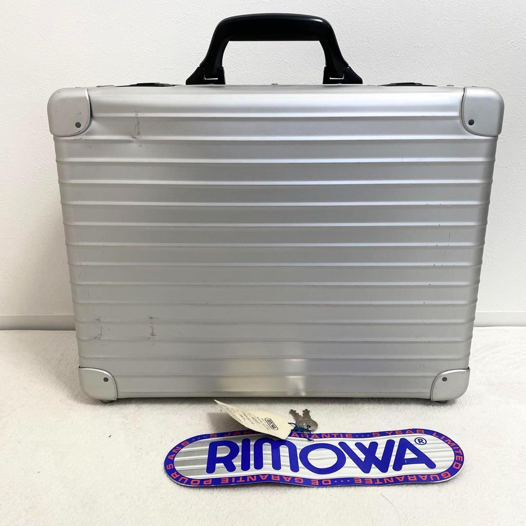 【美品希少】RIMOWA リモワ アタッシュケース シルバー ビジネス RIMOWA リモワ アタッシュケース シルバー アルミニウム ダイヤル
