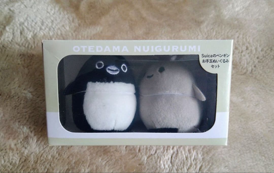 Suicaのペンギン お手玉ぬいぐるみセット - メルカリ