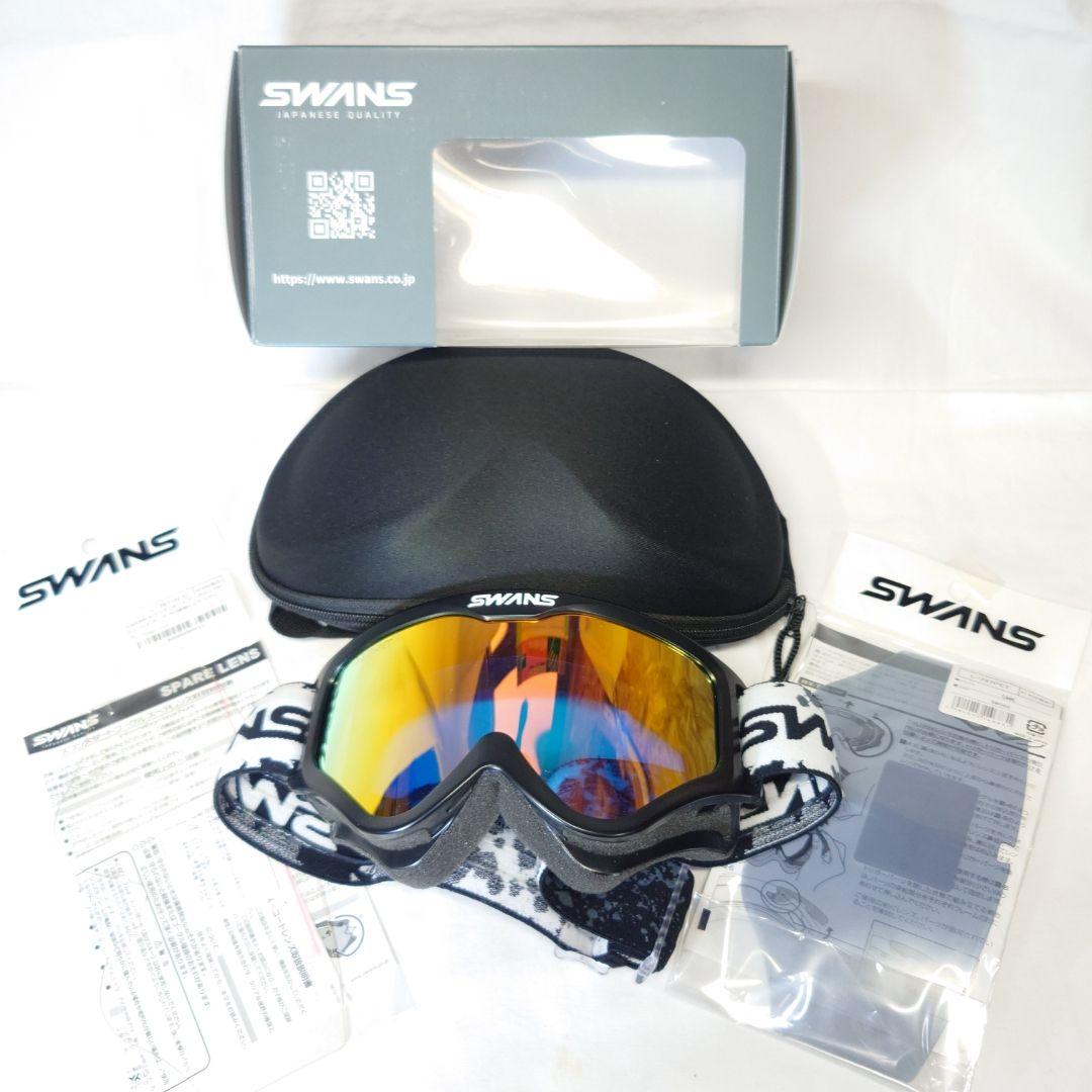 ★未使用★SWANSゴーグル MX797M オレンジミラー ケース・替レンズ付 ★未使用★SWANSゴーグル ケース・替レンズ付 MX797M オレンジミラー