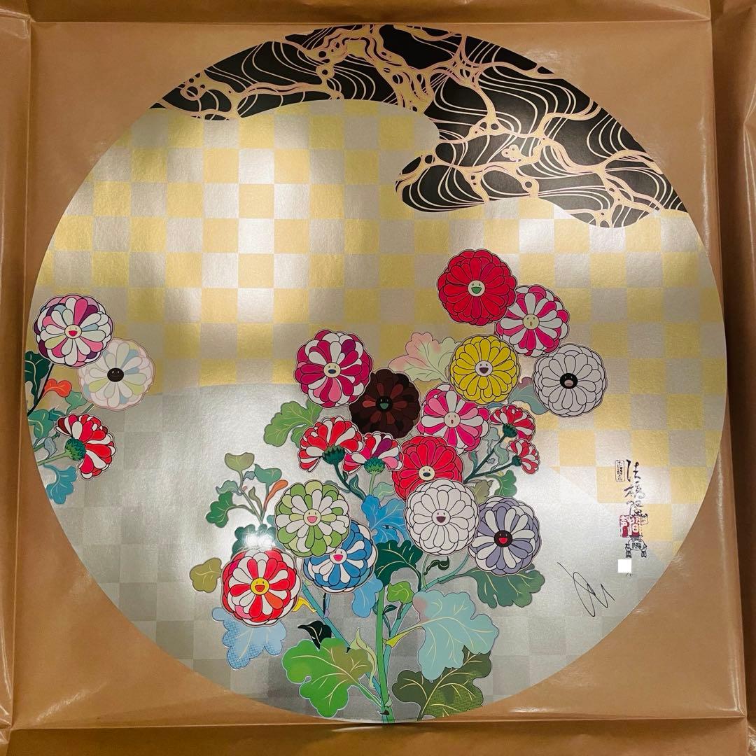 村上隆 版画 光琳のお花と水 / Kōrin Flowers and Water - メルカリ