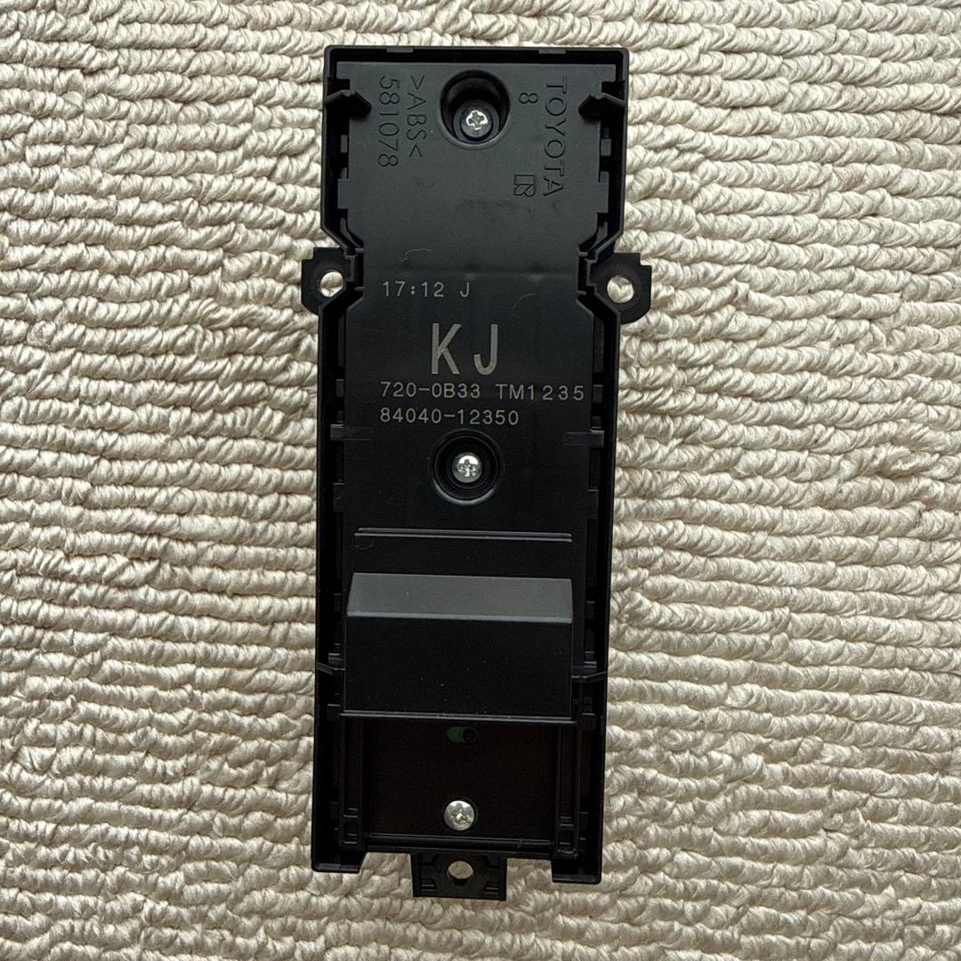 カローラクロスなど】パワーウィンドウスイッチ 全席分セット