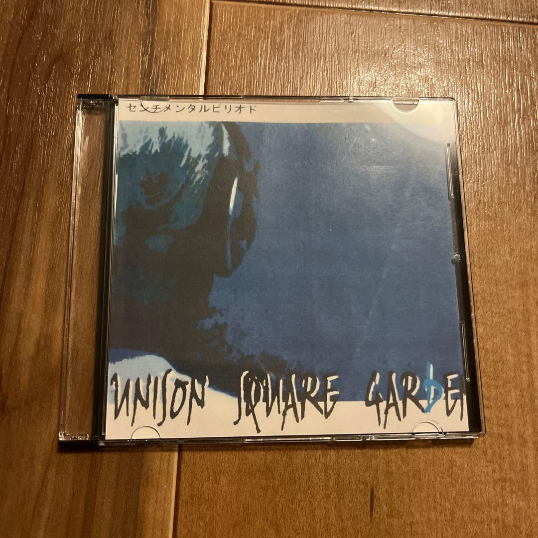 UNISON SQUARE GARDEN 2nd demoセンチメンタルピリオド - メルカリ