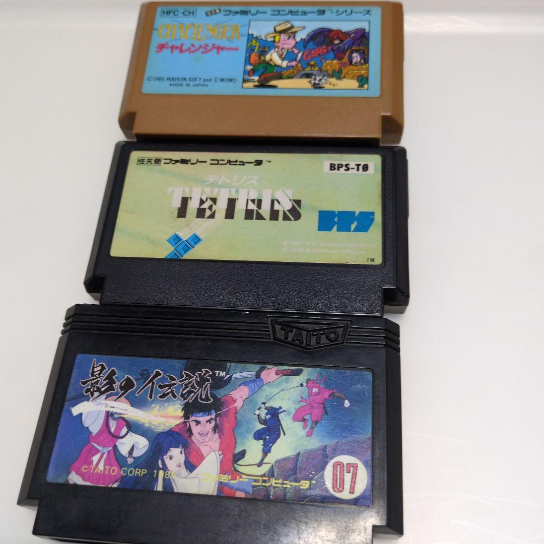 ファミコンソフトまとめ売り 9本セット - メルカリ