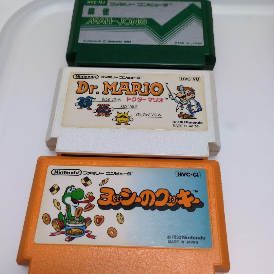 ファミコンソフトまとめ売り 9本セット - メルカリ