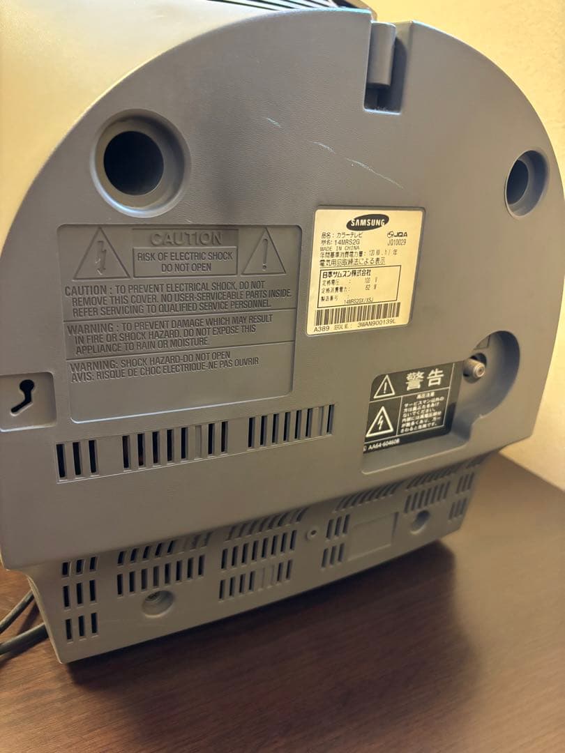 SAMSUNG製ブラウン管テレビデオ - メルカリ