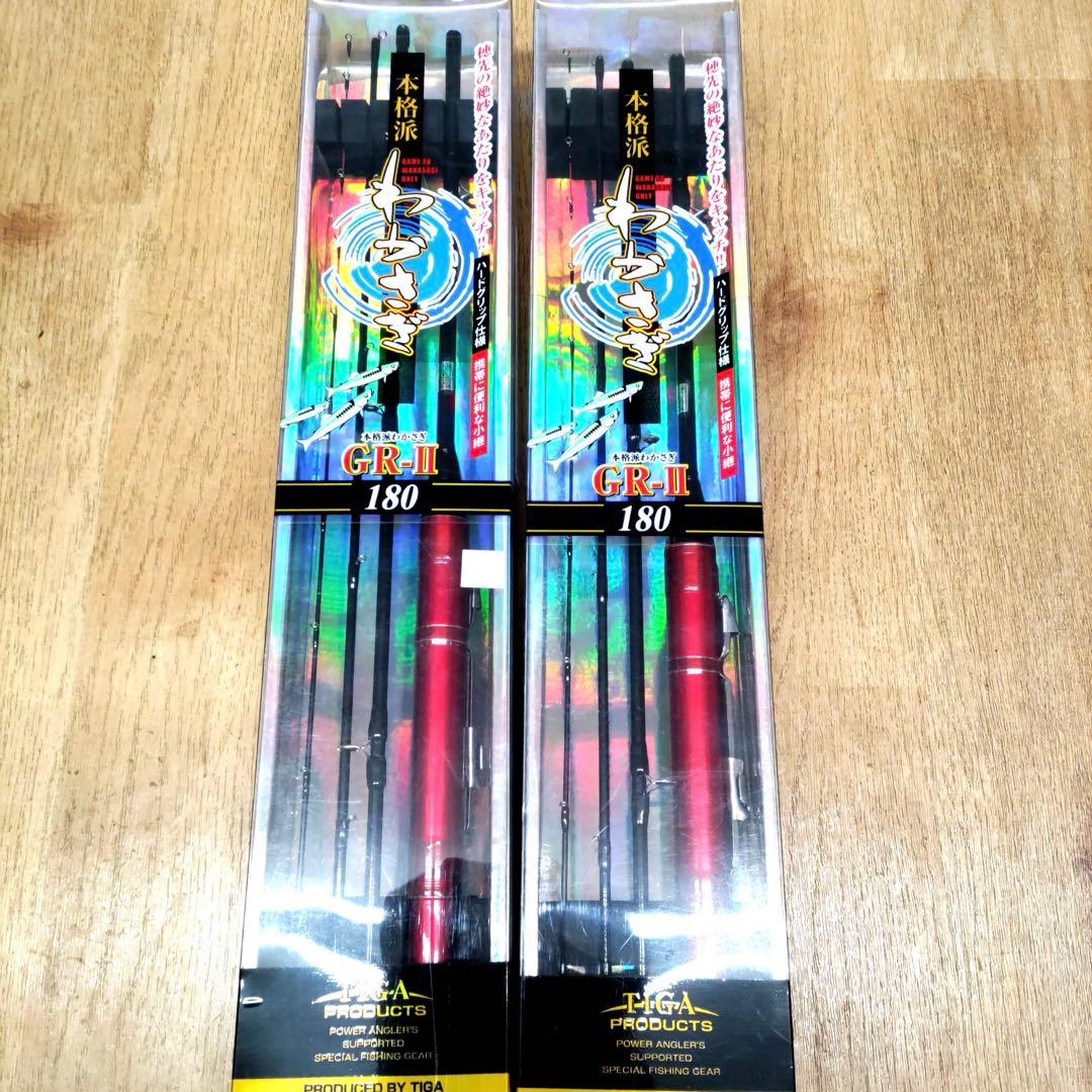 商品名 ワカサギGR-II 180cm 4本継 2本セット - メルカリ