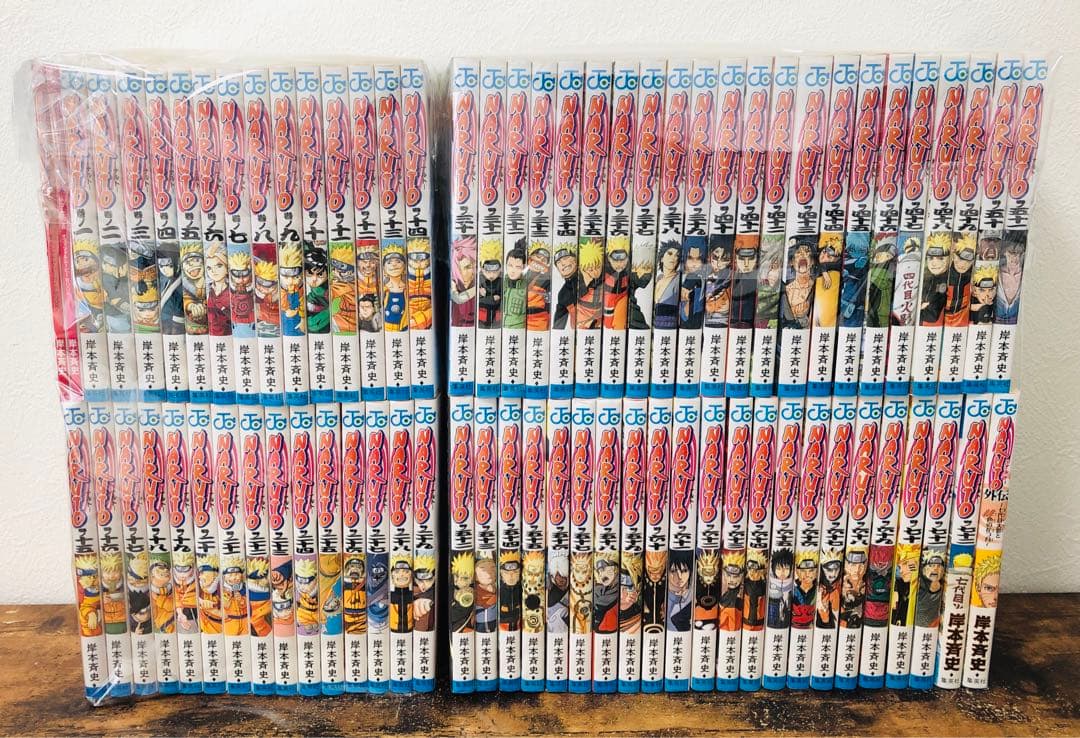 NARUTO ナルト 全巻 在の書 列の書 外伝 セット 完結 岸本斉史 良品 NARUTO