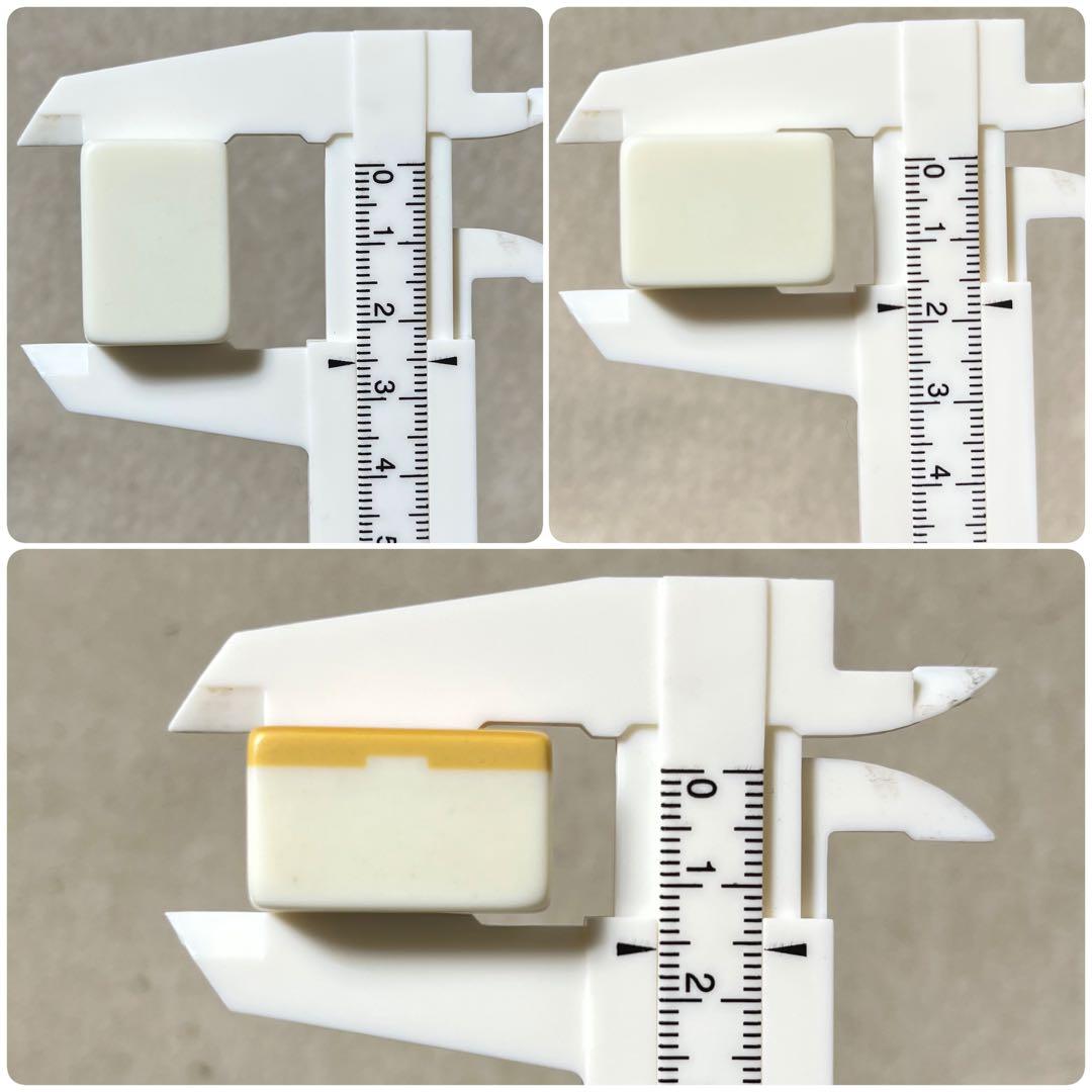 任天堂 役満 特重 亀 一筒 背竹 竹 竹模様 ダイヤ牌 ニンテンドー