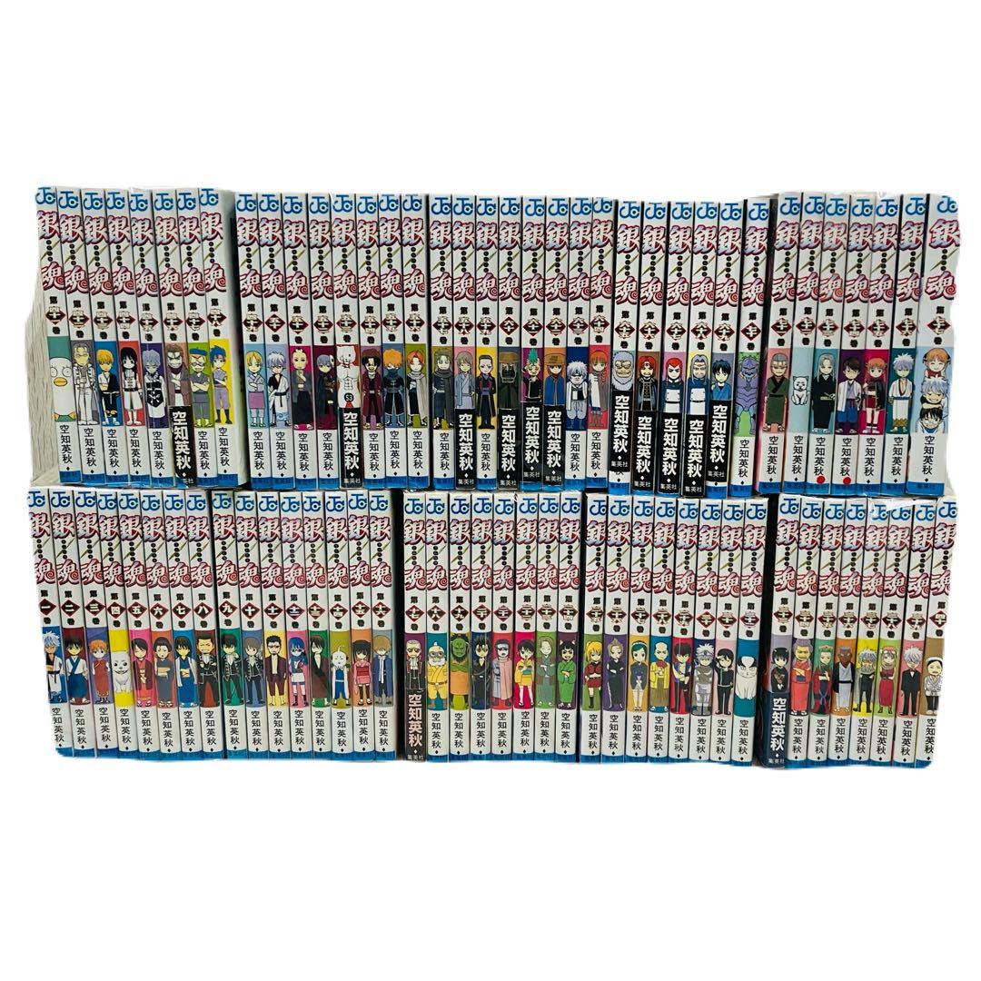 銀魂 1-77巻 全巻セット 空知英秋 ジャンプコミックス 漫画まとめ売り