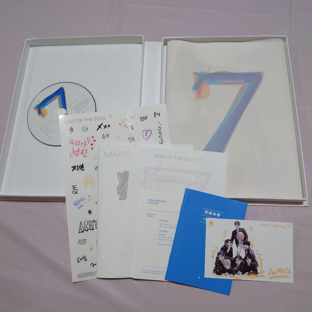 BTS MAP OF THE SOUL:7 アルバム 9点 まとめ売り