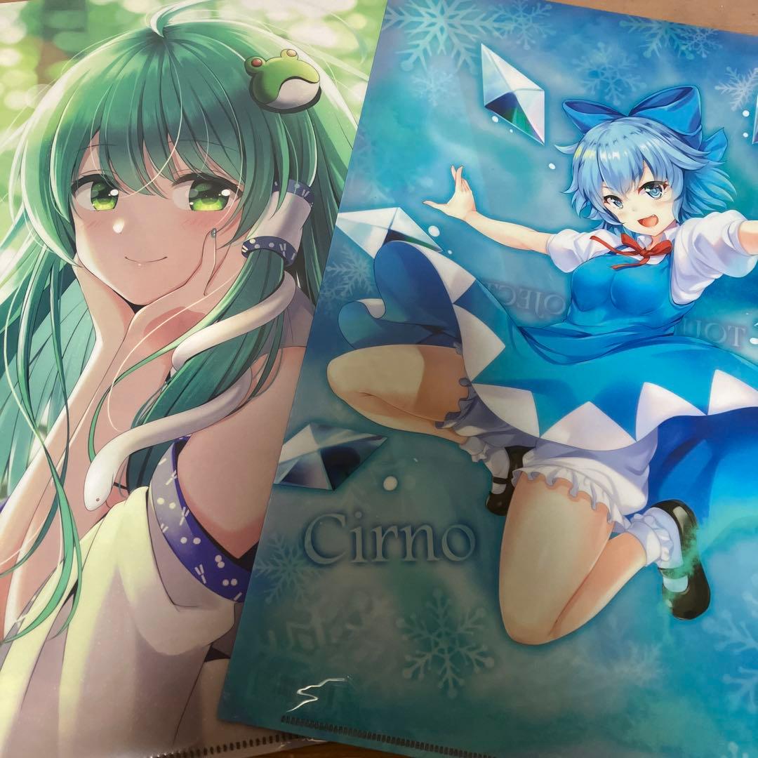 東方Project 東方 東風谷早苗 チルノ クリアファイル 2枚セット - メルカリ