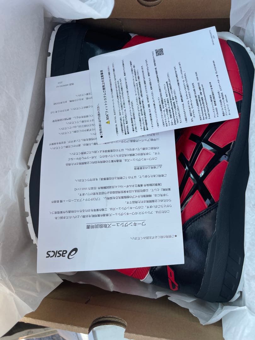 安全靴 ASICS WINJOB CP304 B0A 28.0cm