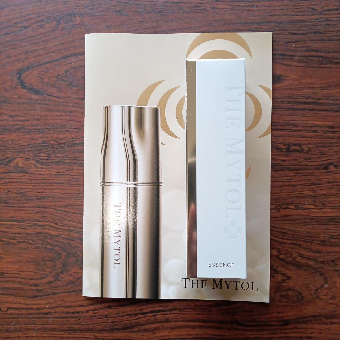 ザマイトルエッセンス薬用美容液30mL - メルカリ