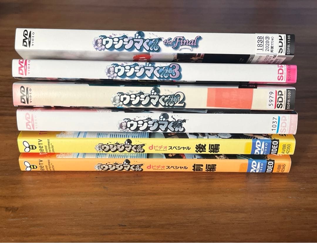 闇金ウシジマくん テレビドラマ＋dTV＋劇場版 DVD 15枚 全巻セット