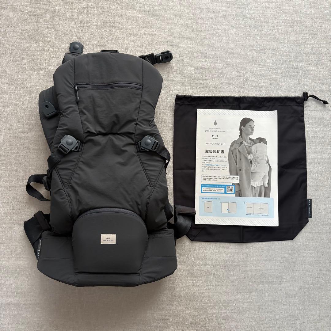 【プロフ必読⭐︎kana5】