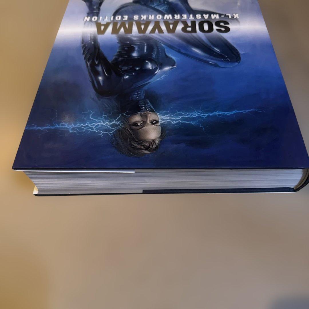 アート・デザイン・音楽 SORAYAMA XL-MASTERWORKS EDITION