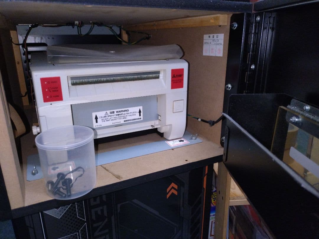 おうちボルテ用】SDVX 筐体 [ジェネレーター付き] - メルカリ