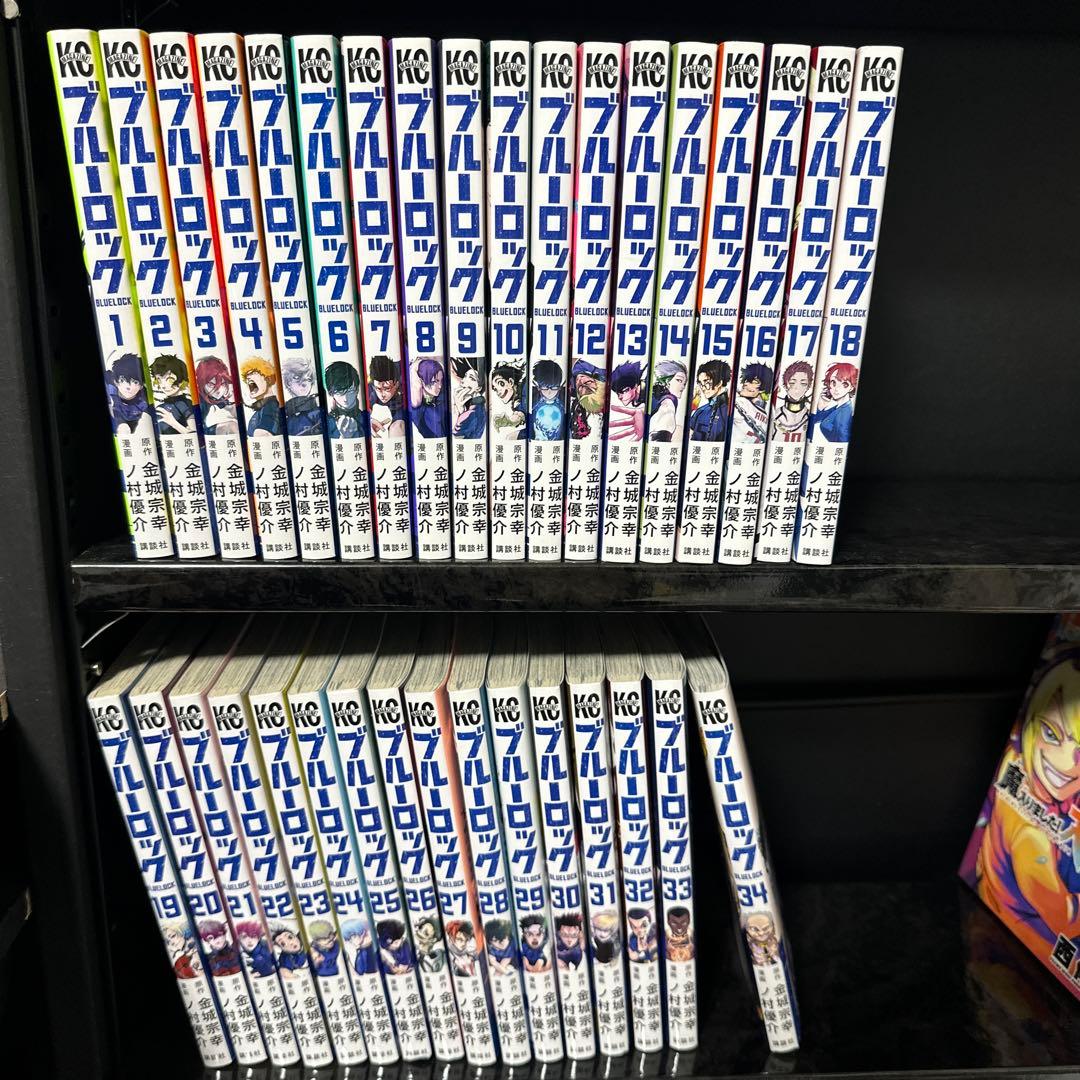 ブルーロック ブルーロック FULL COLOR SELECTION(1) 潔 世一 (KCデラックス) | 金城