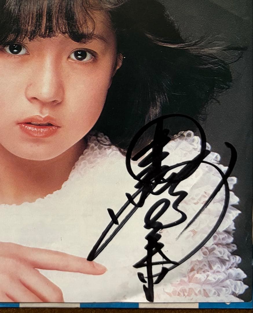 顔サイン付き直筆サイン付 中森明菜 シングル 少女A スローモーション